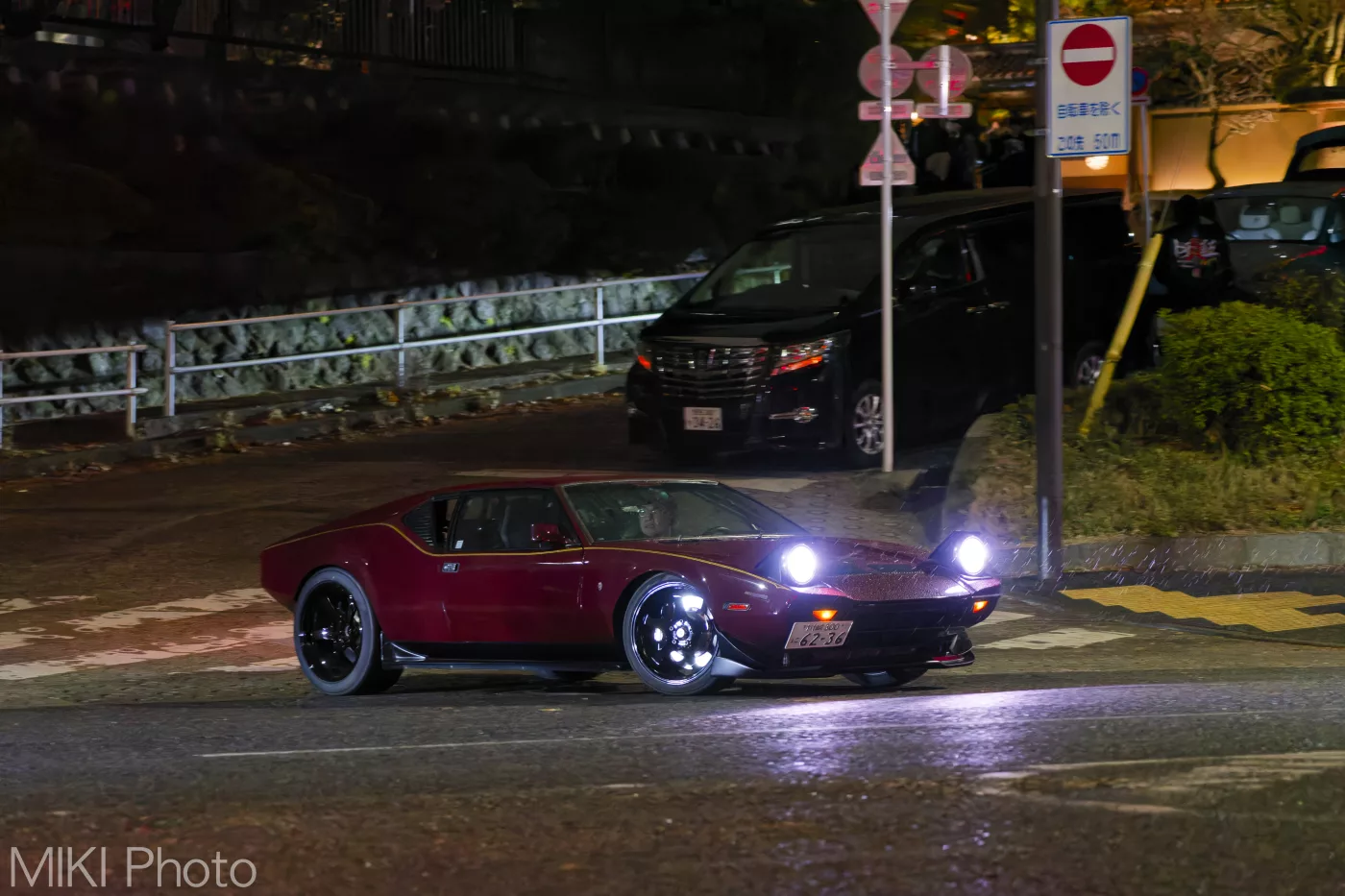 Post Underground Meeting